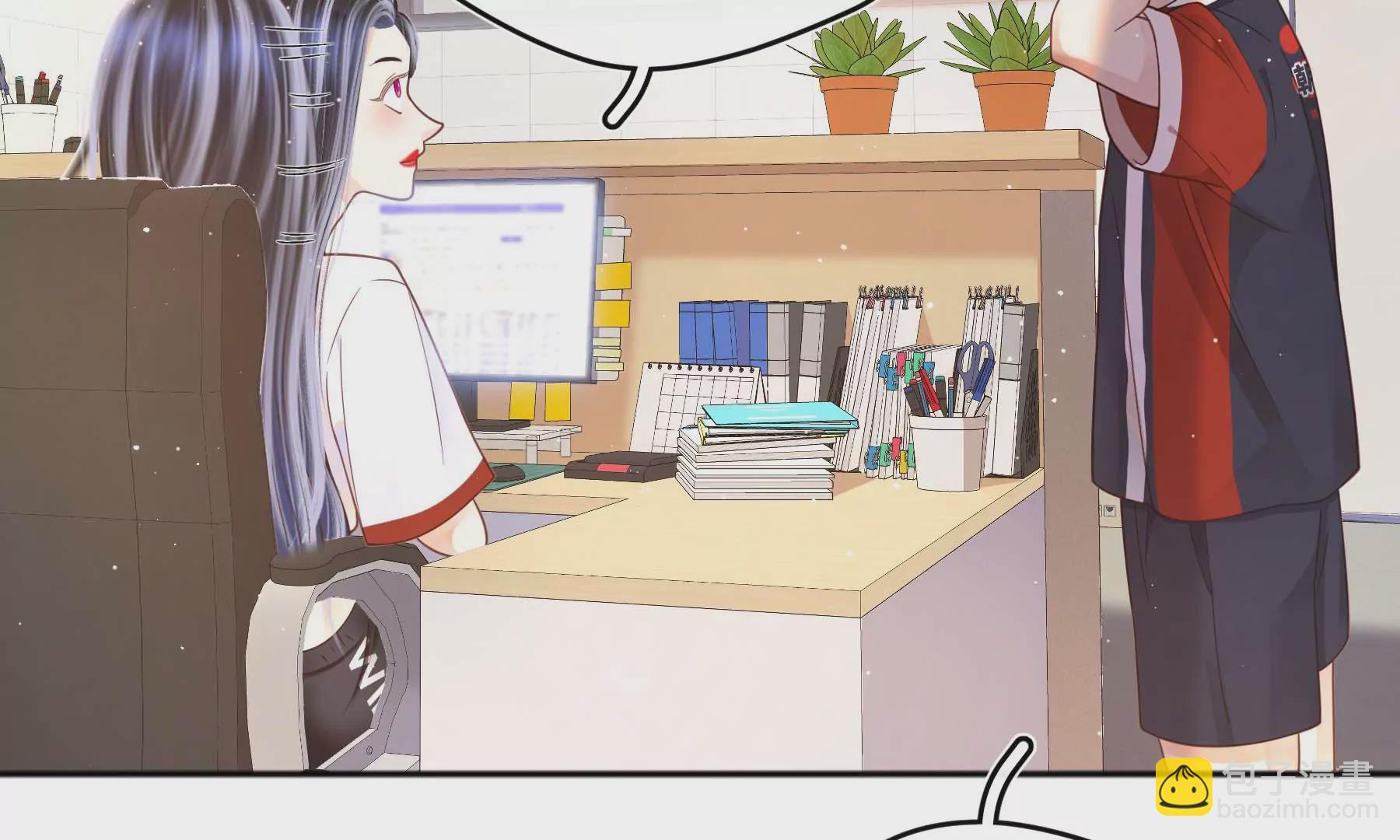 第31话(1/5)-第31话