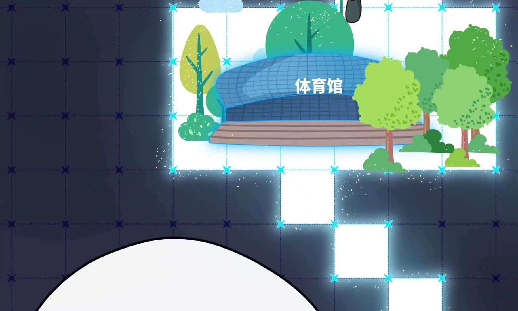 第31话(1/5)-第31话