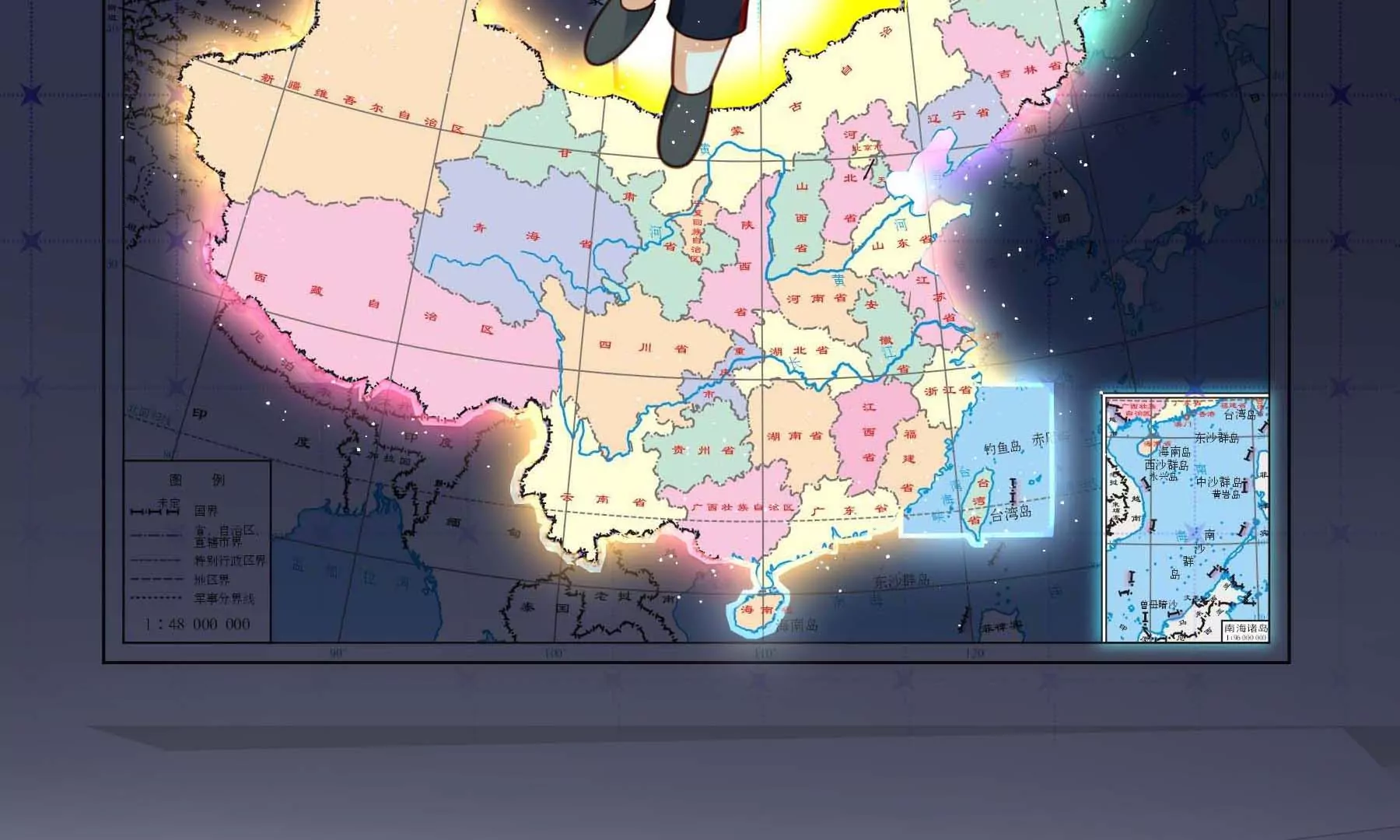 第31话(1/5)-第31话