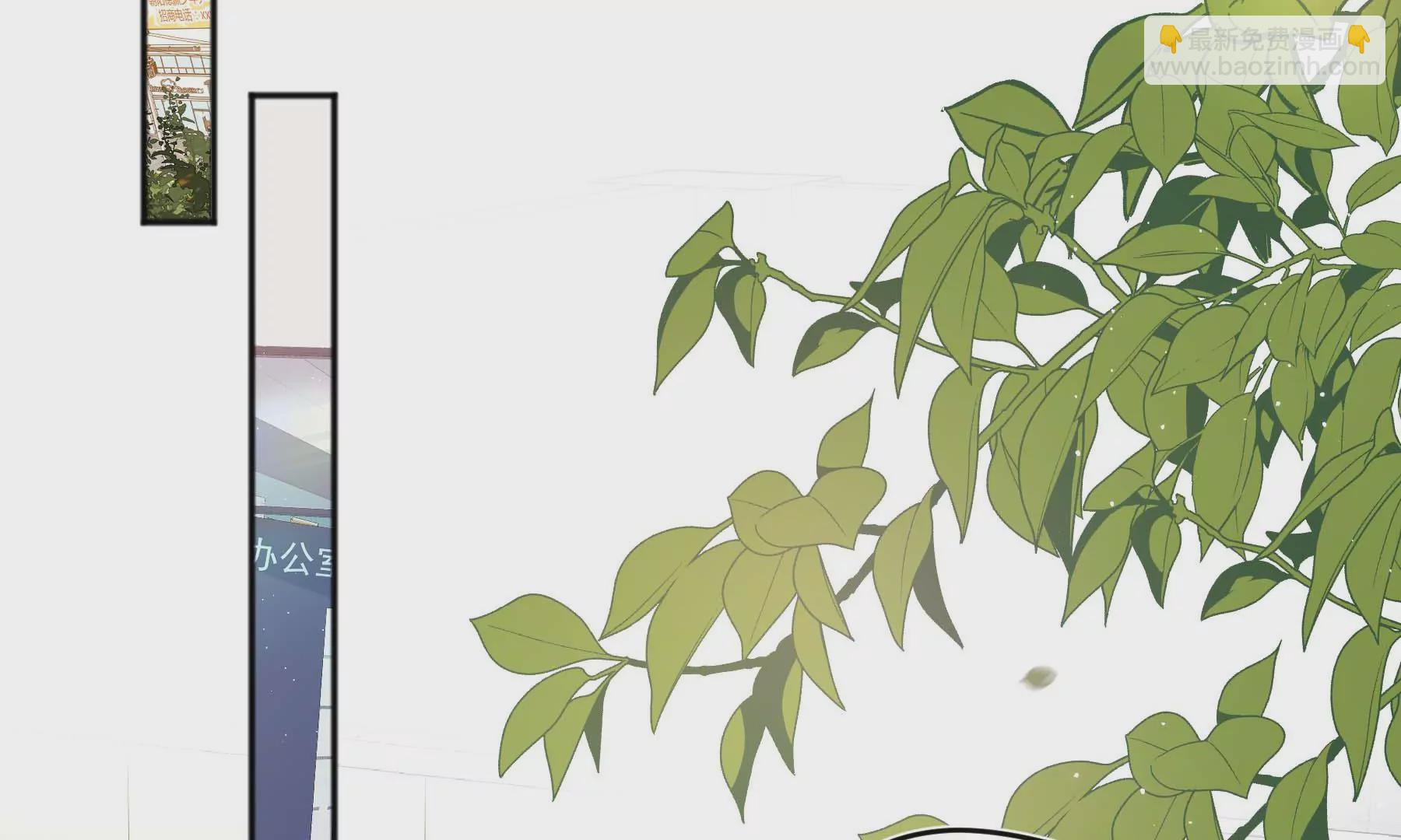 第31话(1/5)-第31话