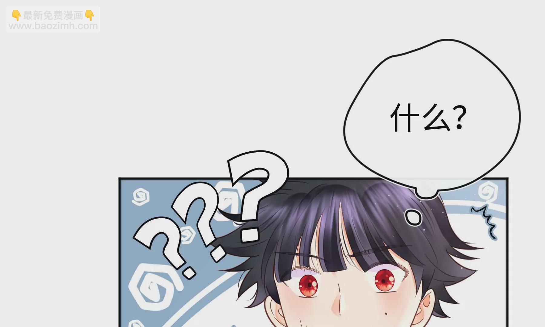 第31话(1/5)-第31话