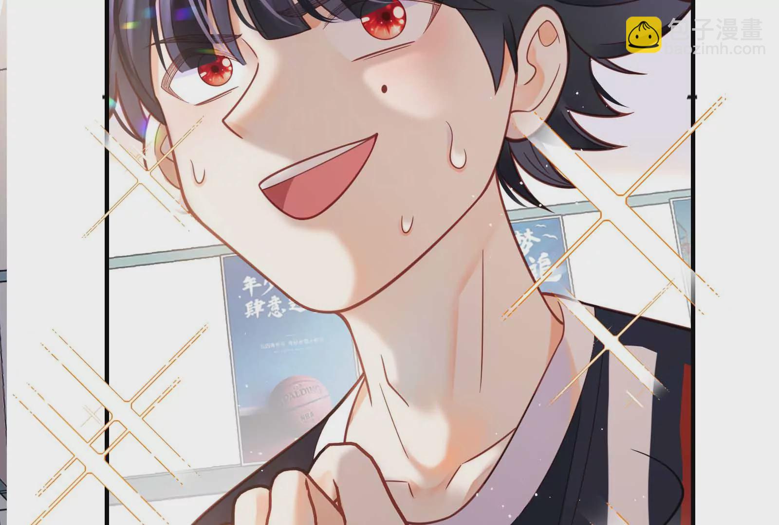 第33话(1/3)-第33话