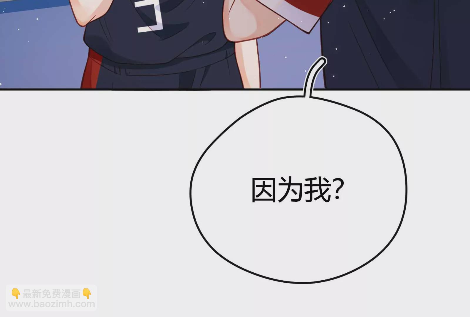 第33话(1/3)-第33话