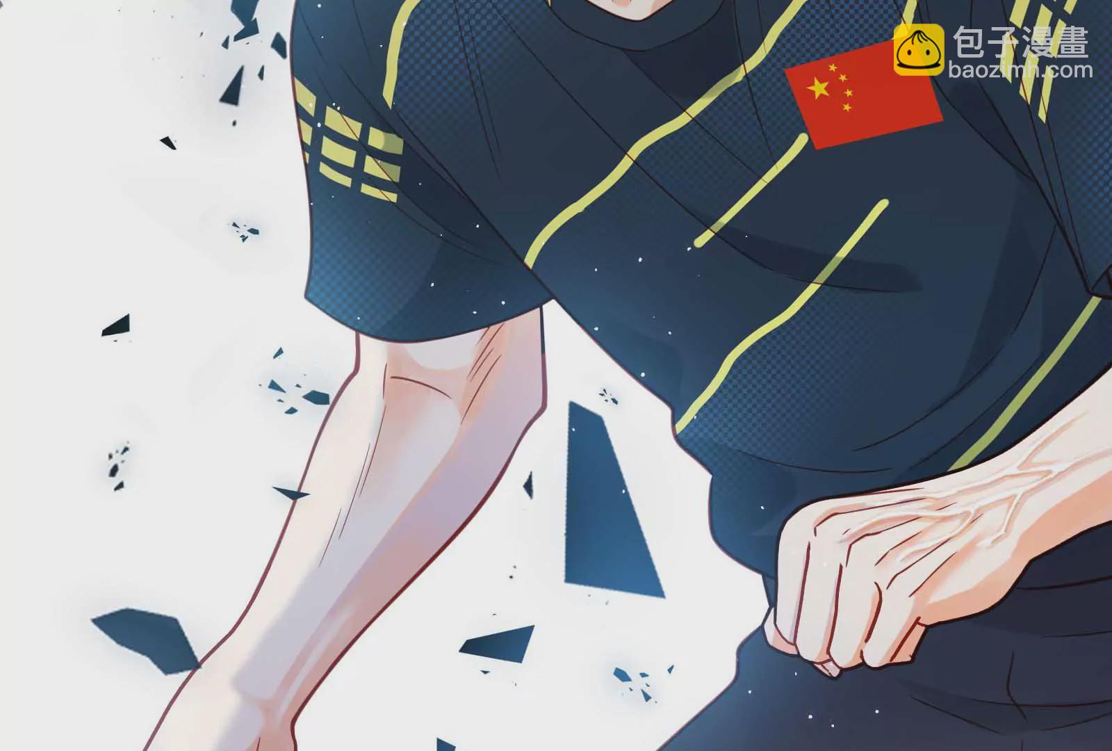 第33话(1/3)-第33话