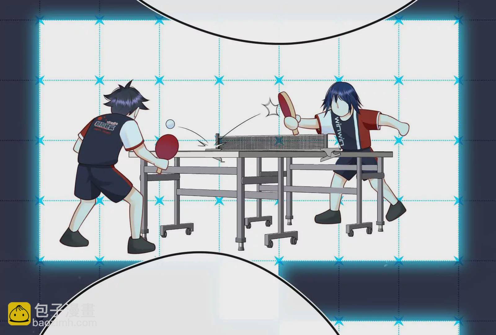 第33话(1/3)-第33话