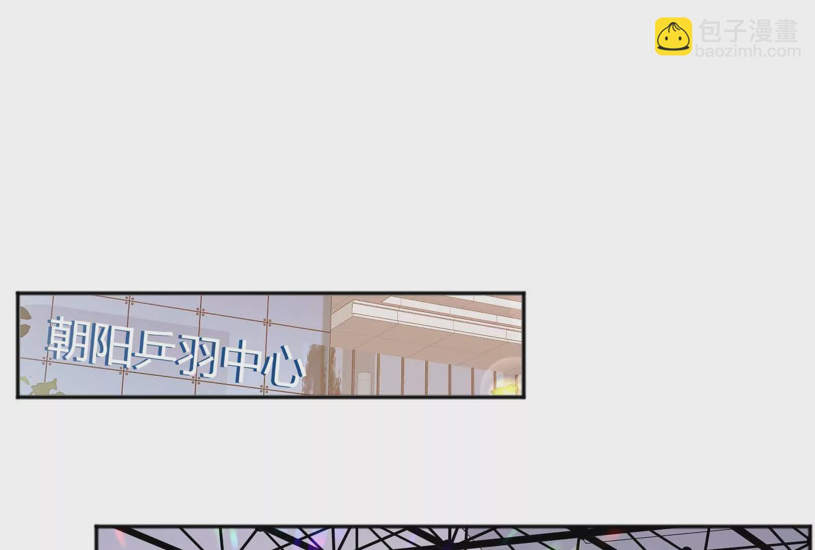 第33话(1/3)-第33话