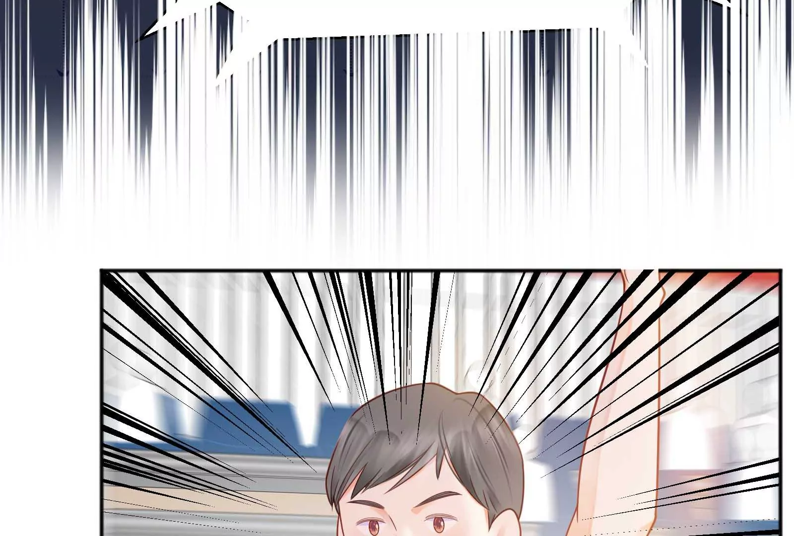 第33话(1/3)-第33话