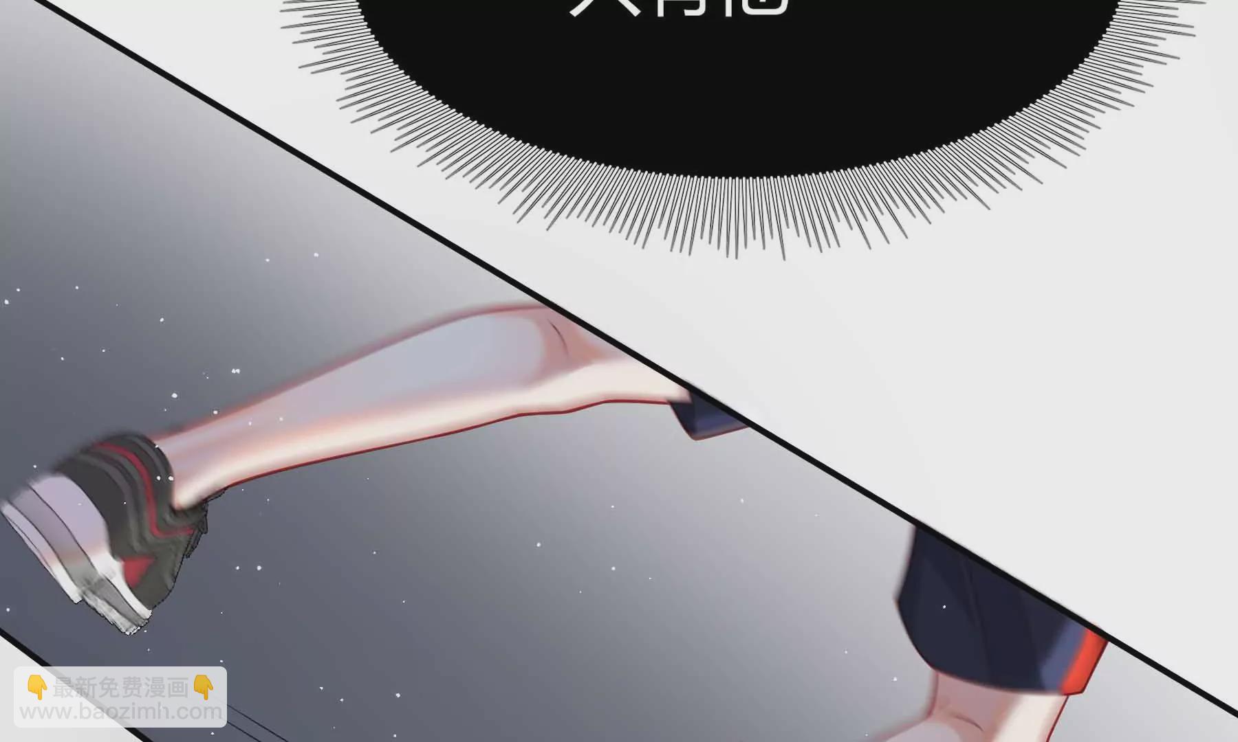 第35话(1/3)-第35话