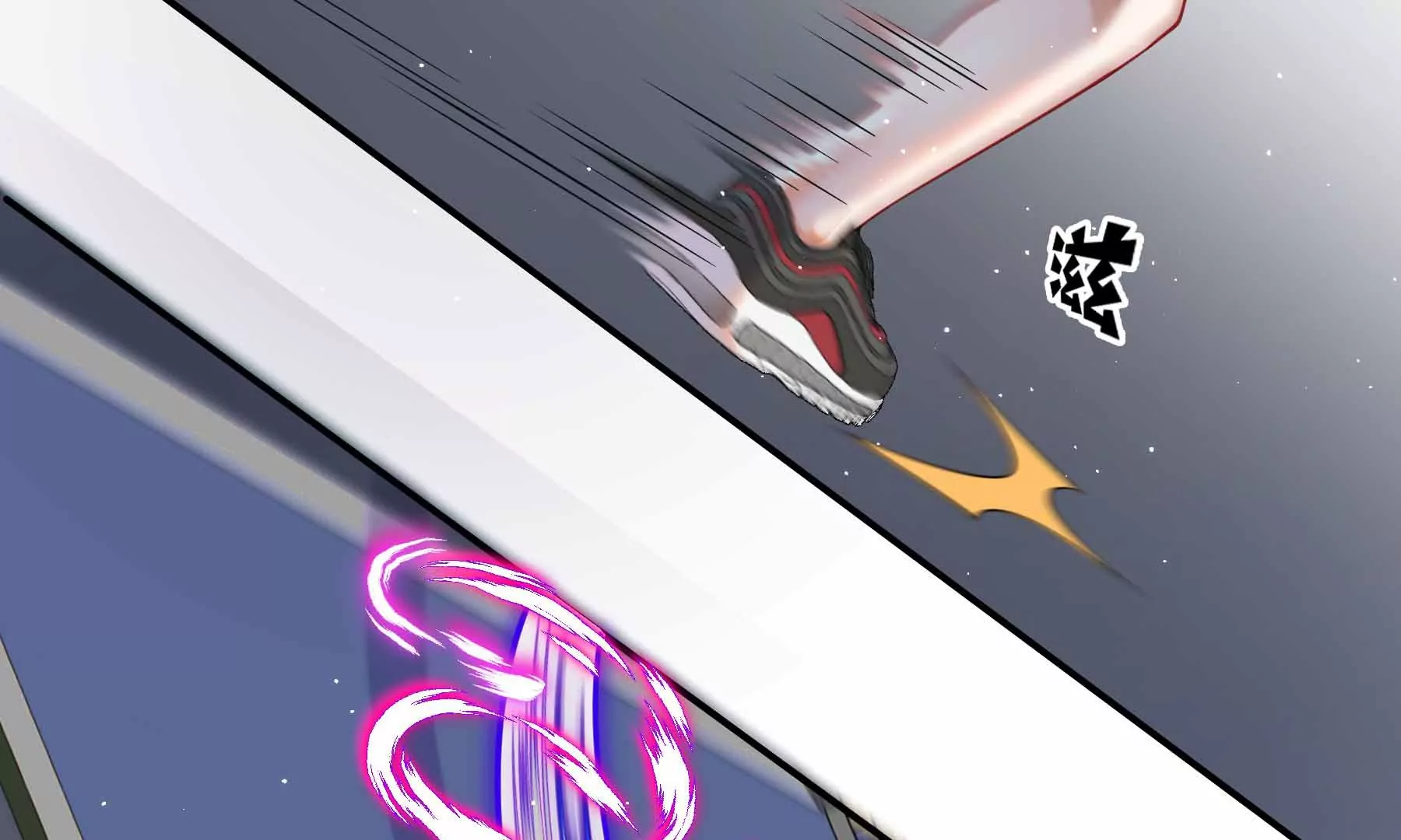 第35话(1/3)-第35话