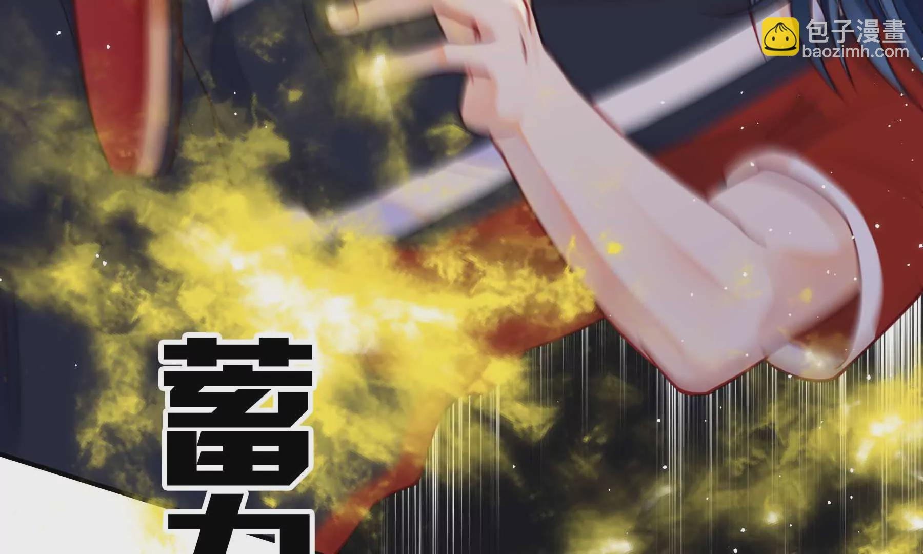 第35话(1/3)-第35话