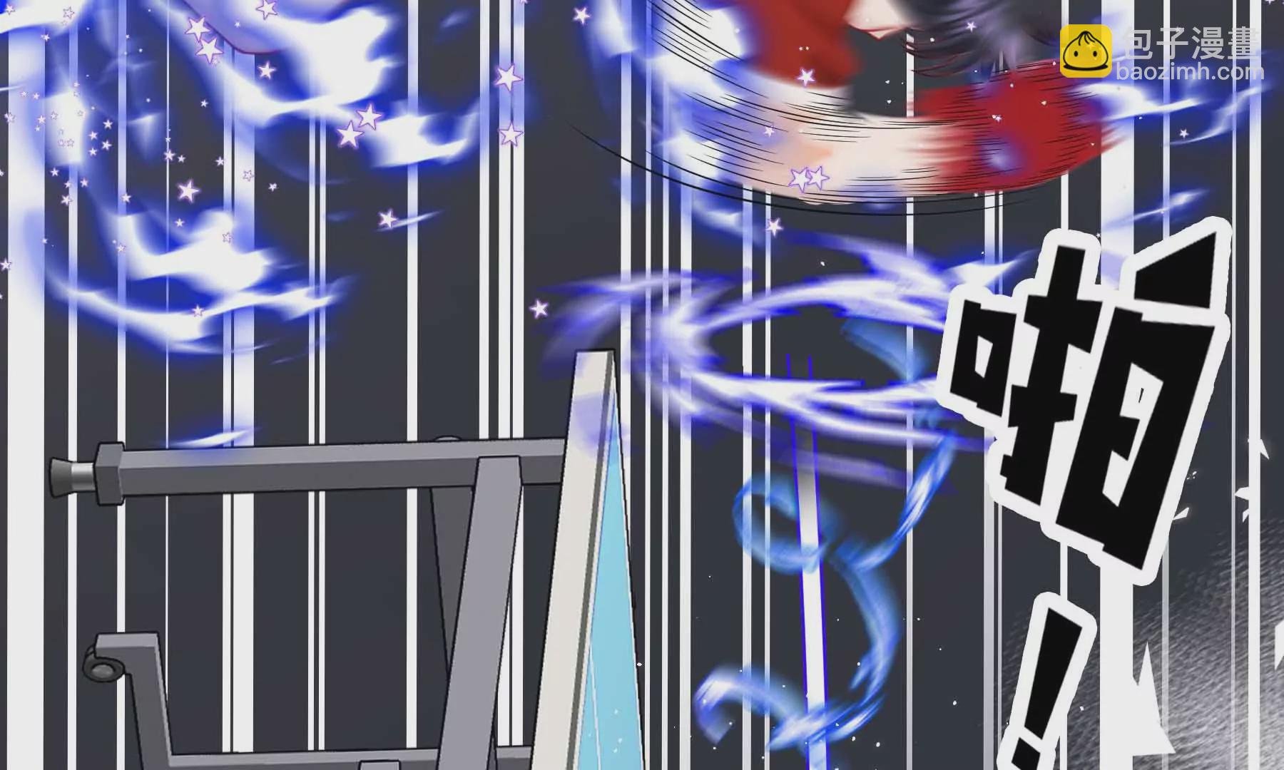 第35话(1/3)-第35话