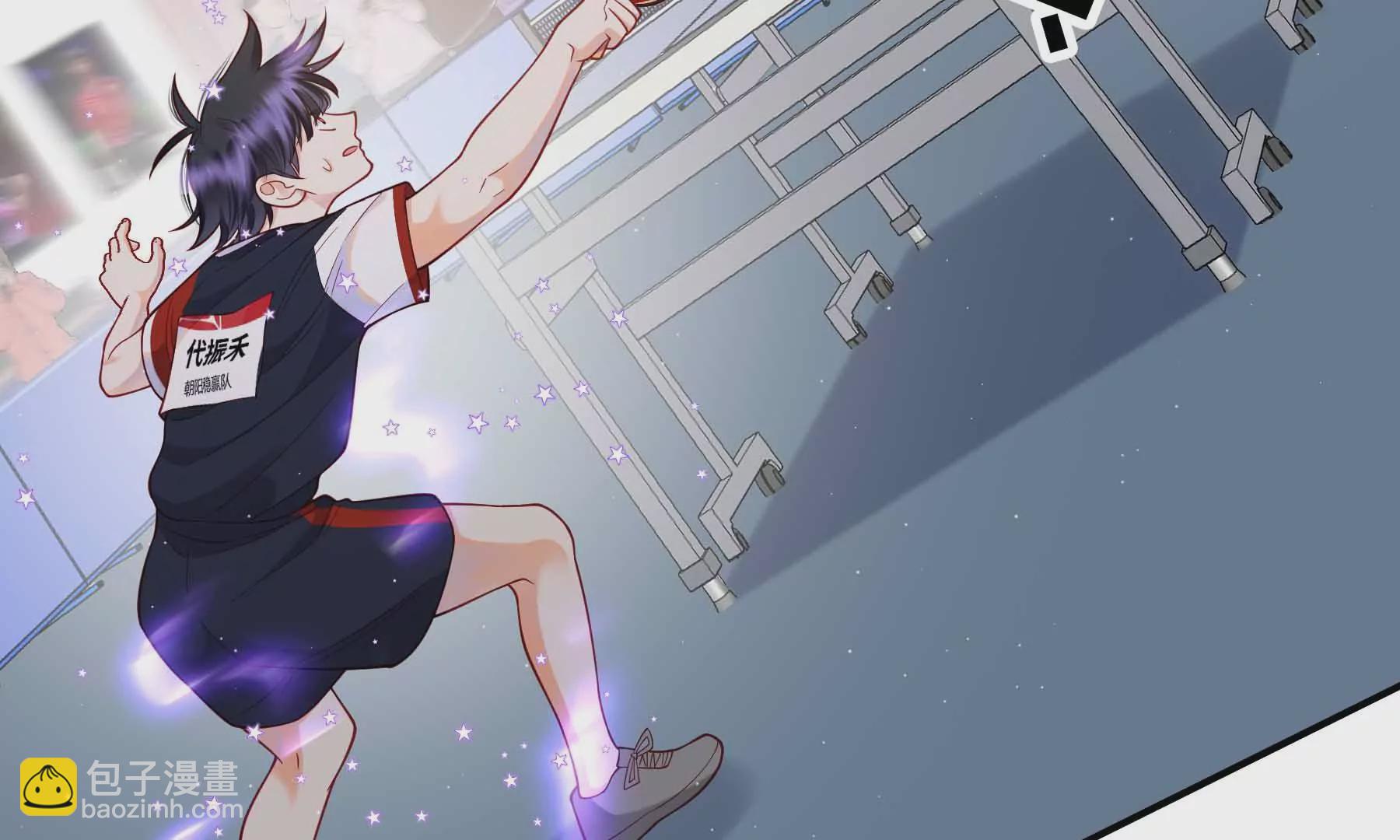 第37话(1/6)-第37话