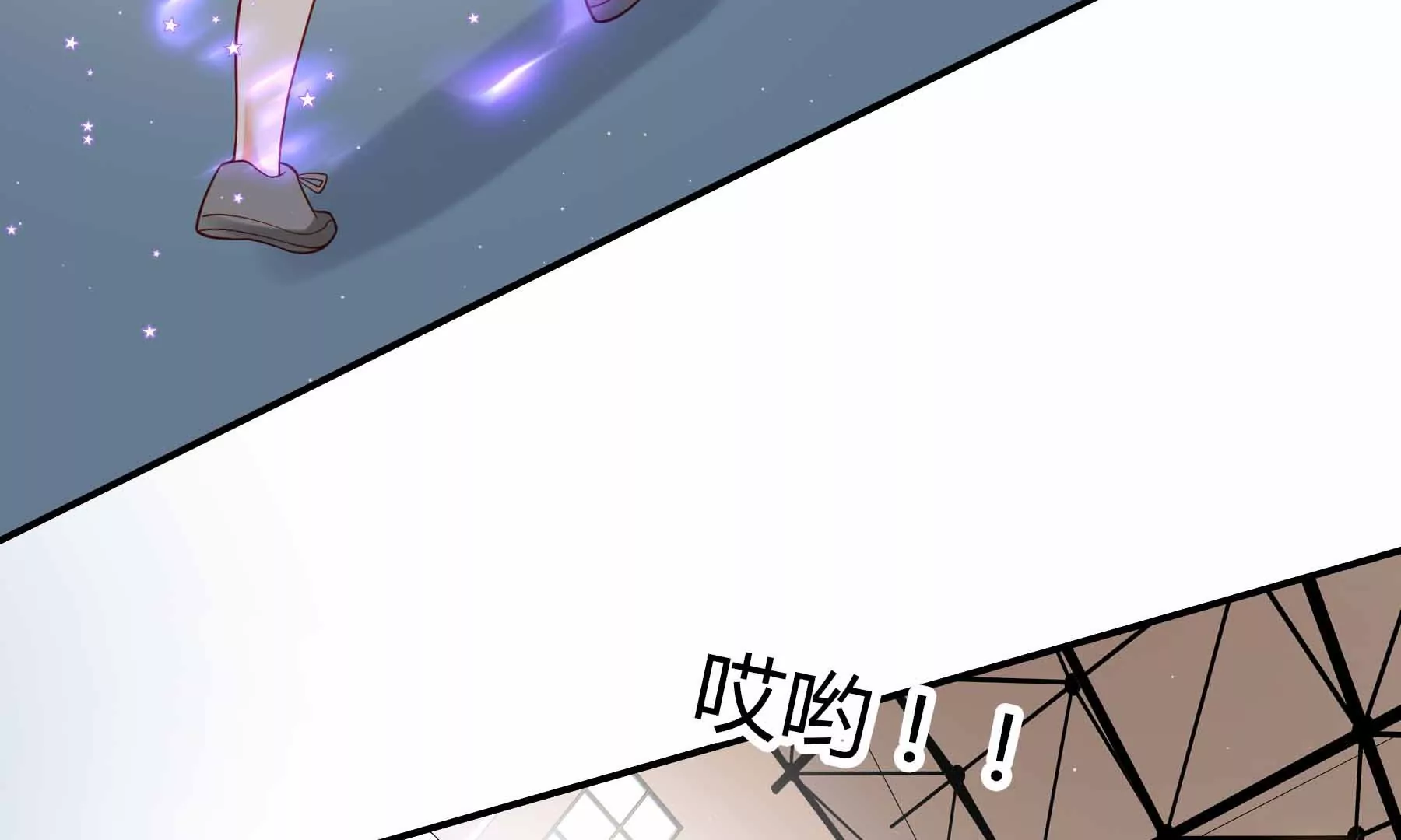 第37话(1/6)-第37话