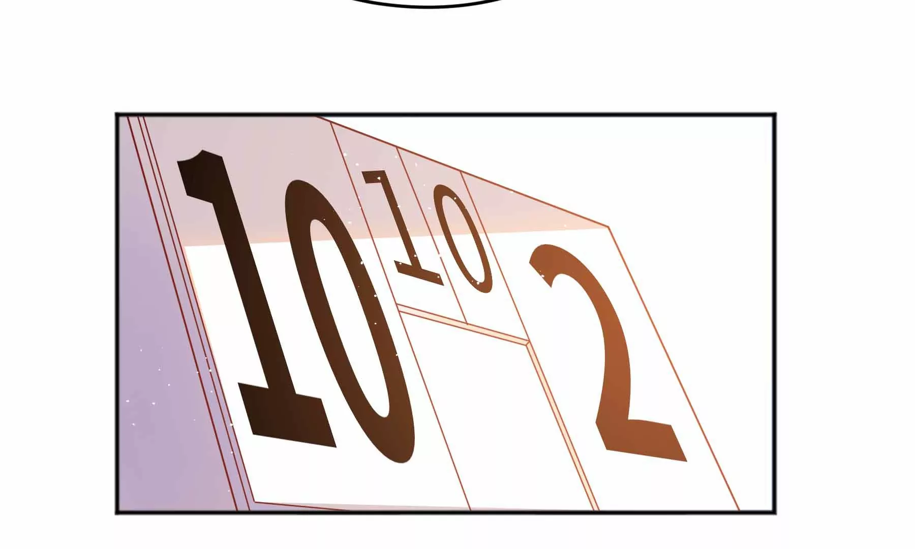 第37话(1/6)-第37话