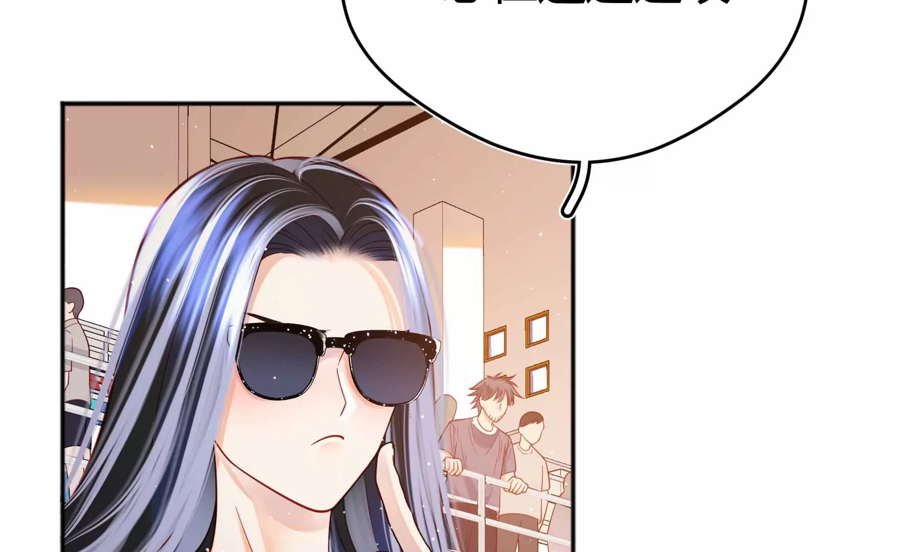 第37话(1/6)-第37话