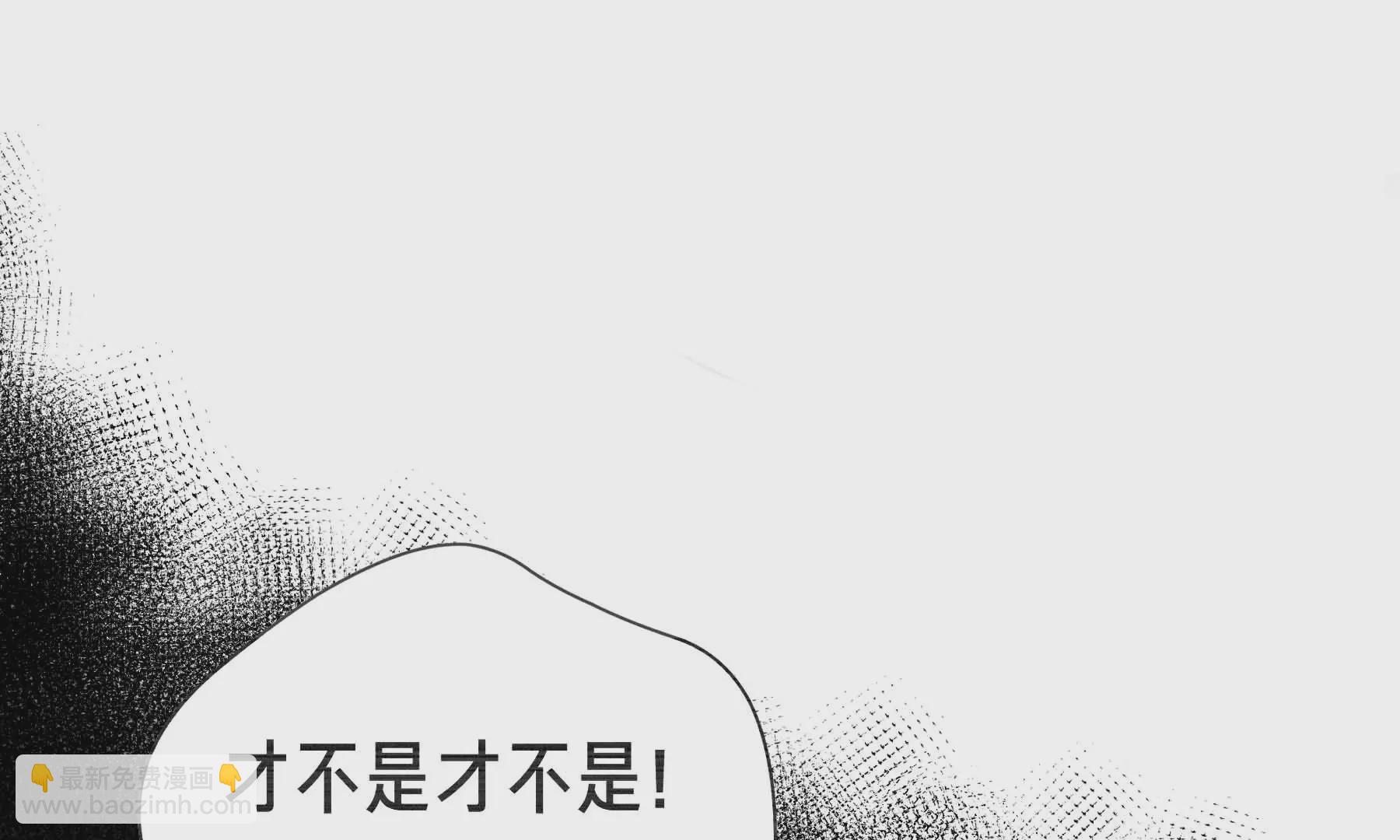 第37话(1/6)-第37话