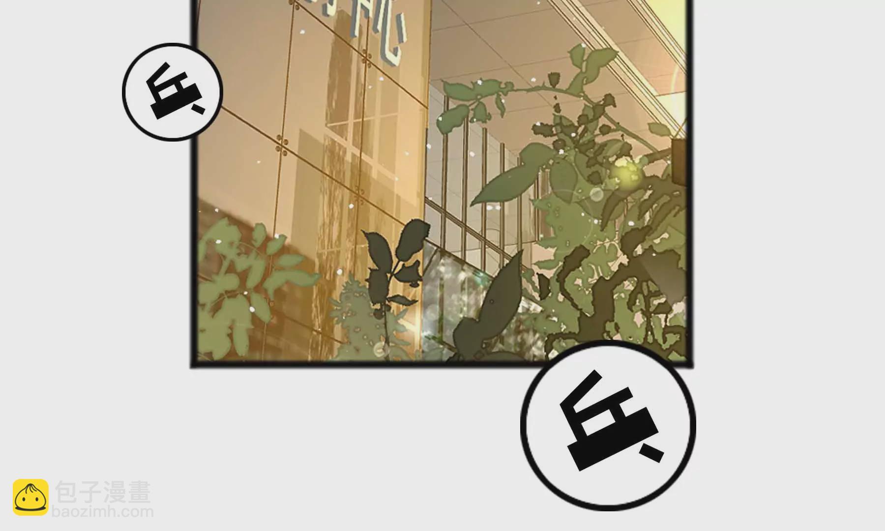 第37话(1/6)-第37话