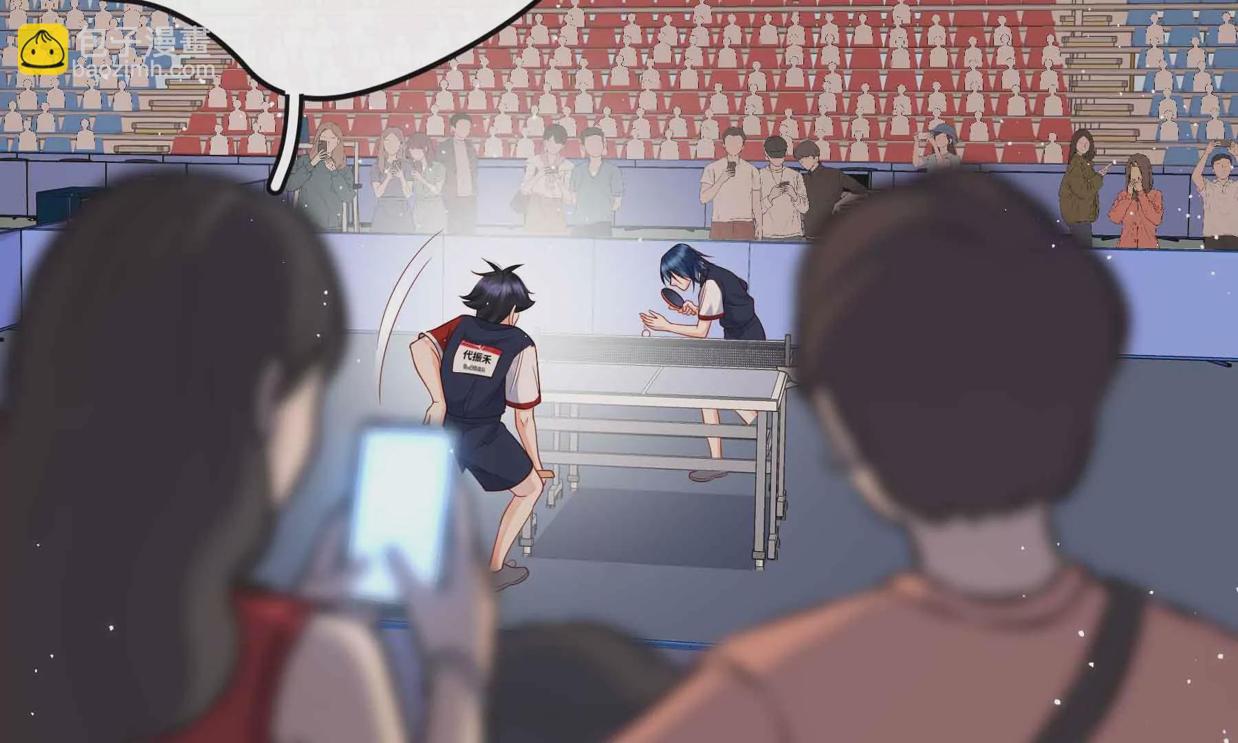 第39话(1/4)-第39话