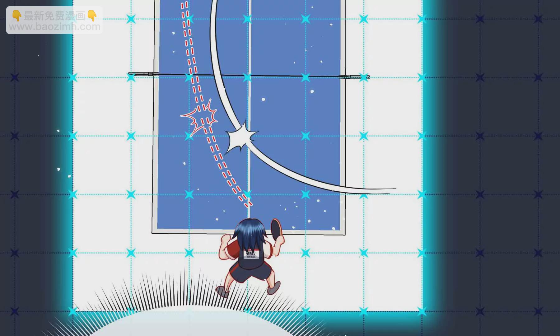 第39话(1/4)-第39话