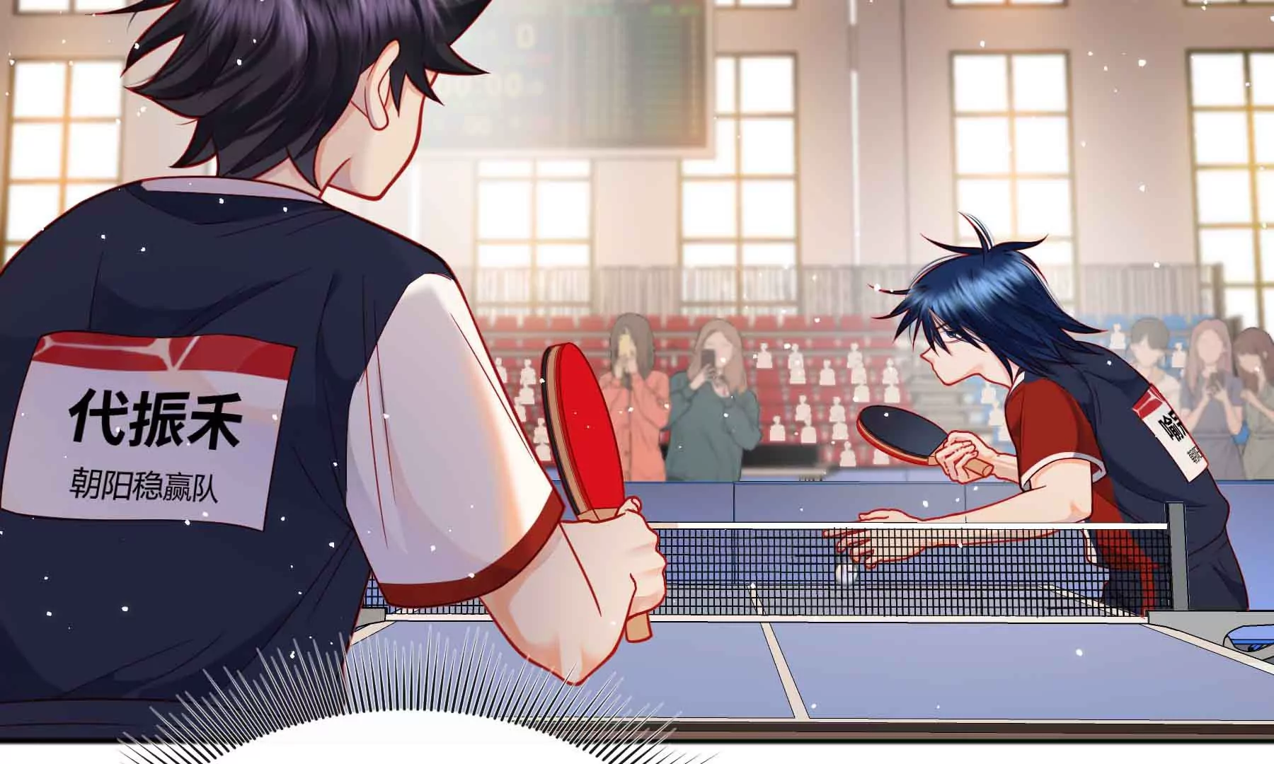 第39话(1/4)-第39话