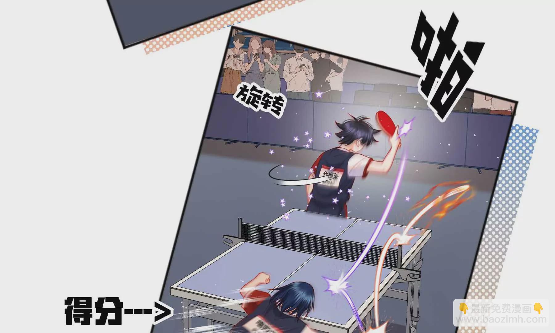 第39话(1/4)-第39话