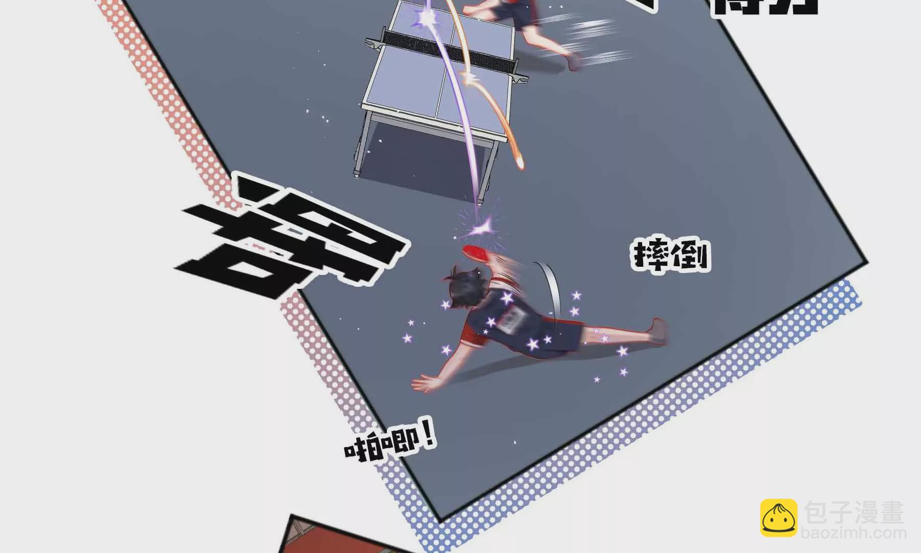 第39话(1/4)-第39话