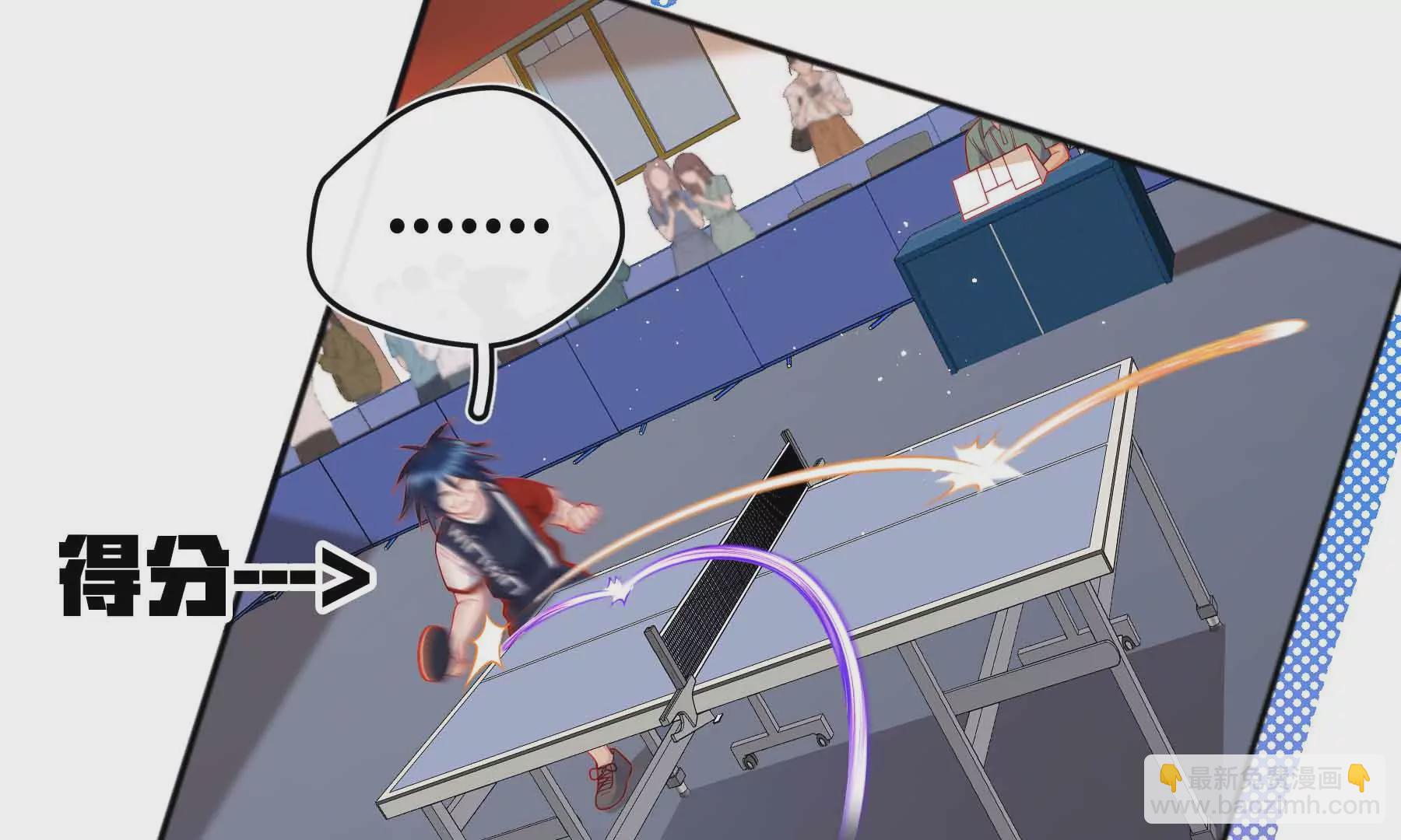 第39话(1/4)-第39话