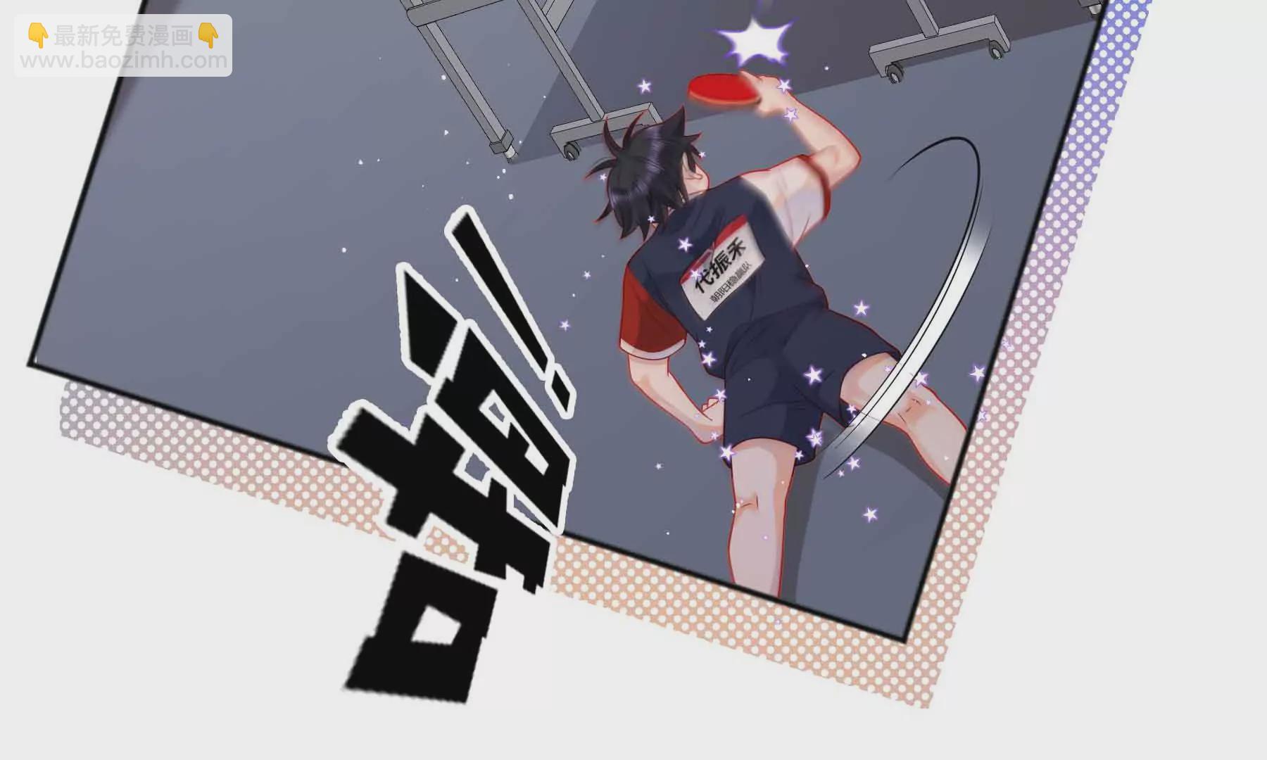 第39话(1/4)-第39话