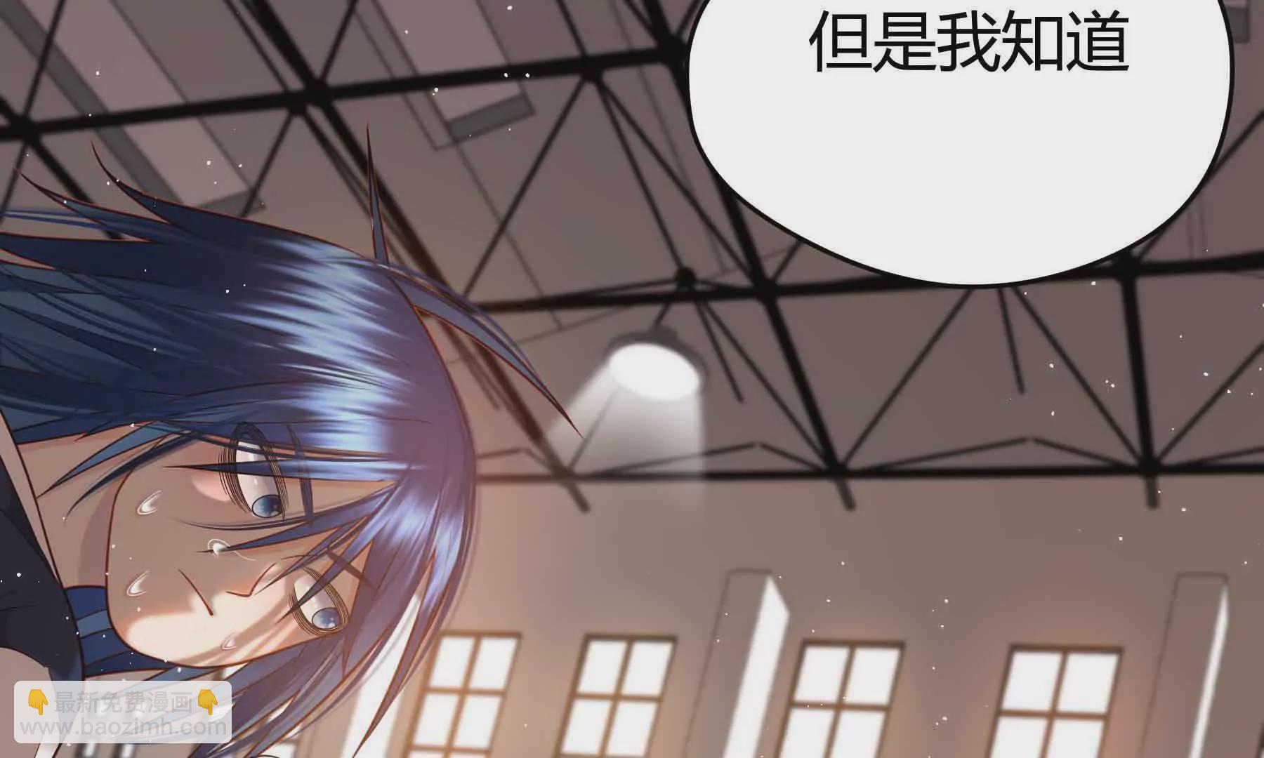 第39话(1/4)-第39话