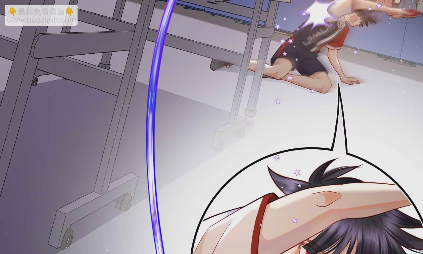 第39话(1/4)-第39话