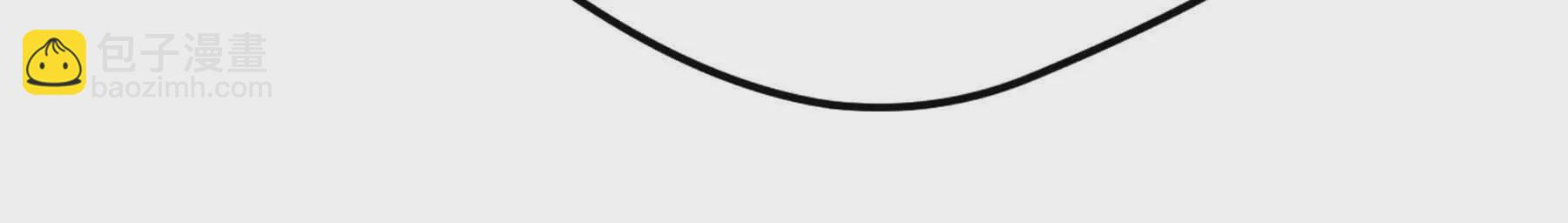 第39话(1/4)-第39话