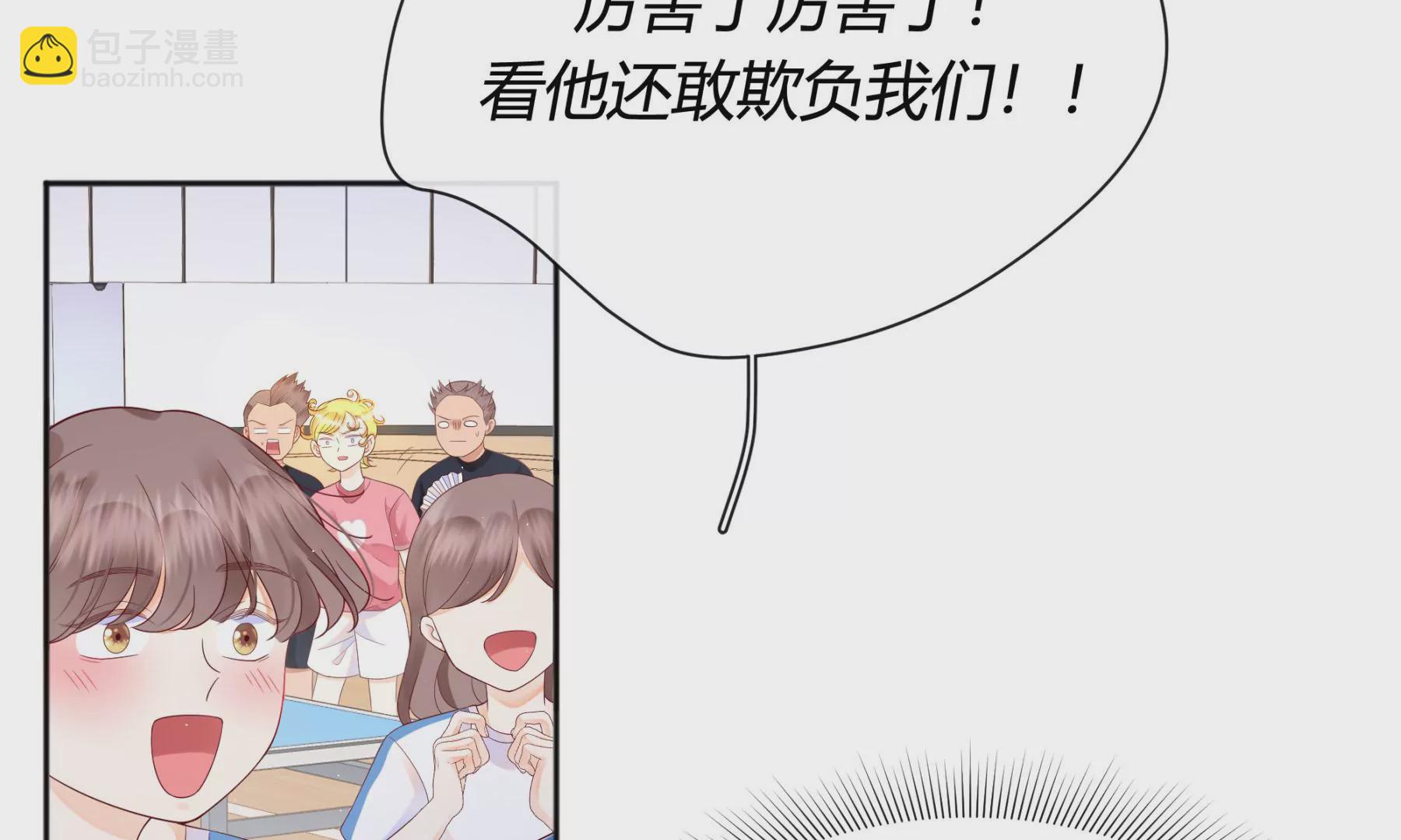 第4话(1/5)-第5话