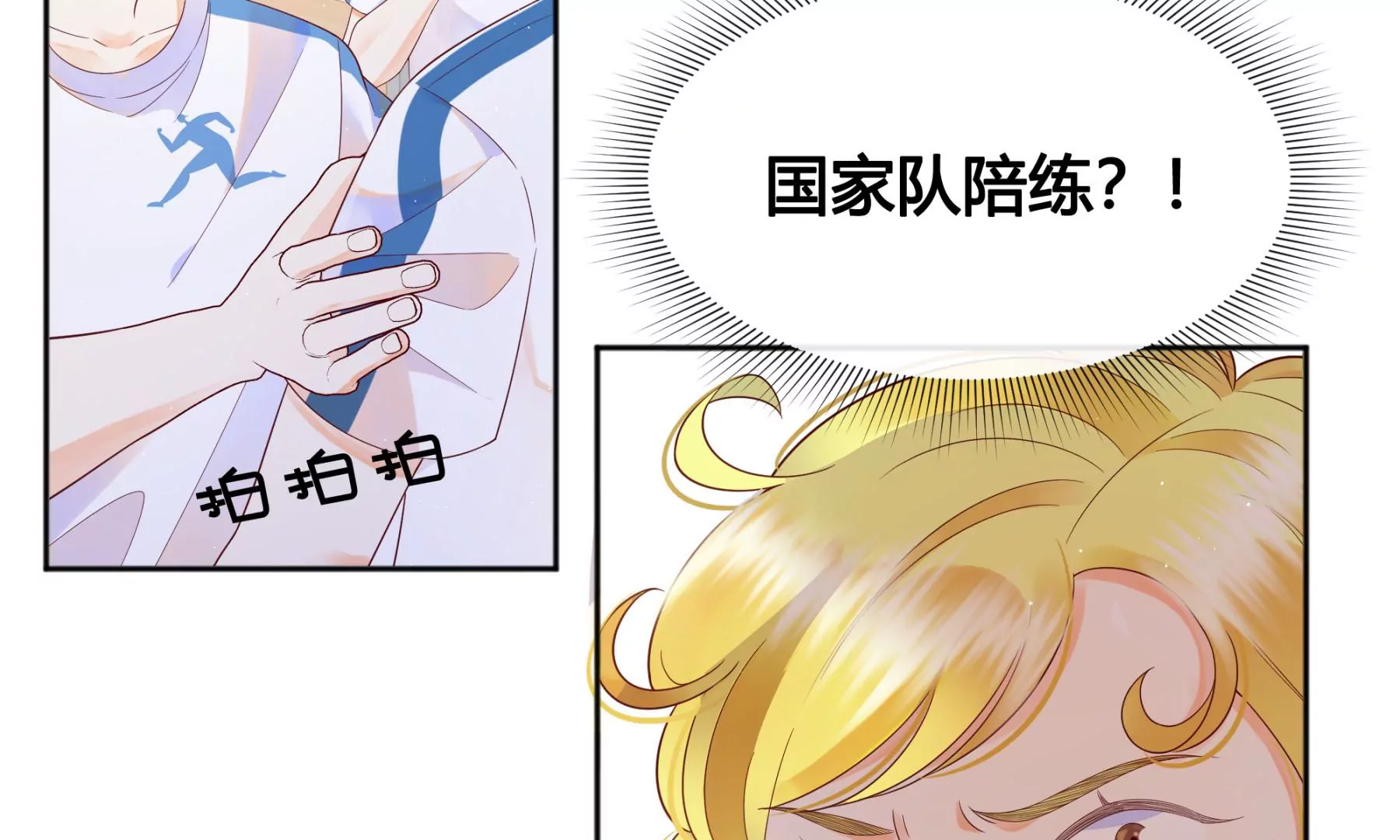 第4话(1/5)-第5话