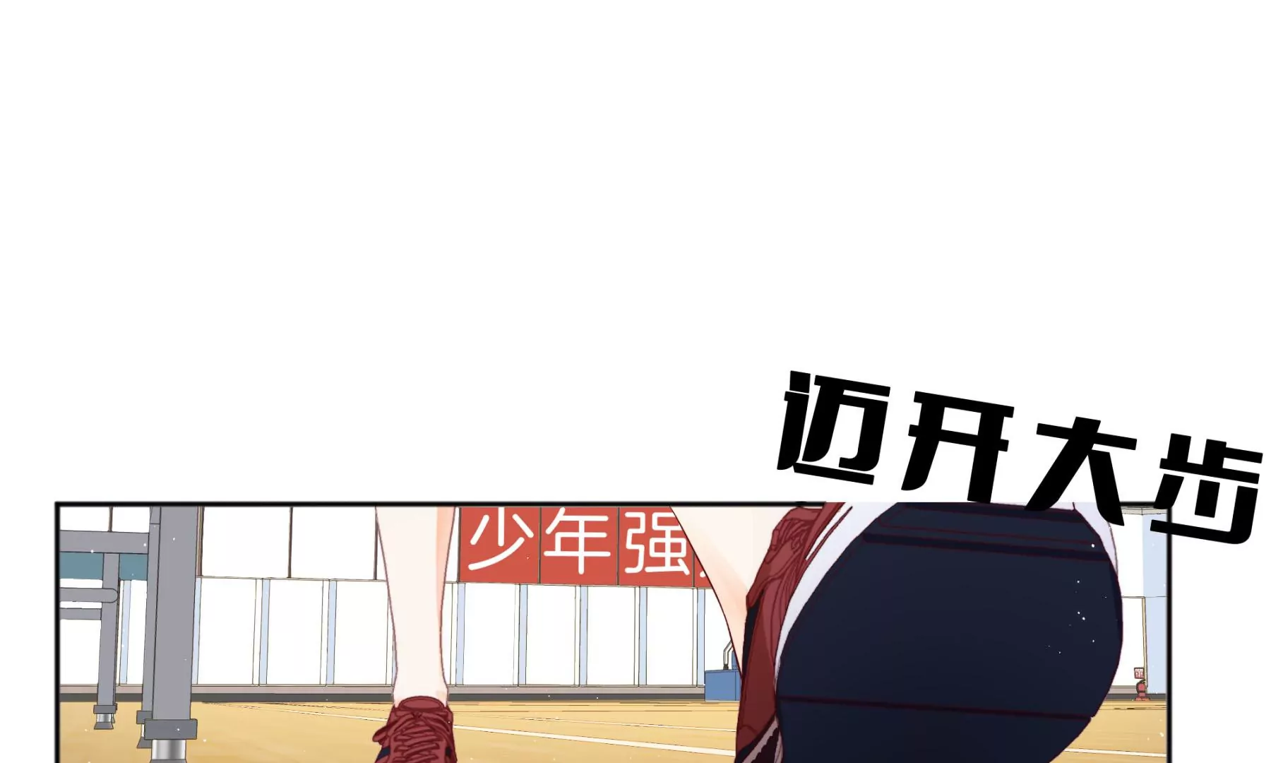 第4话(1/5)-第5话