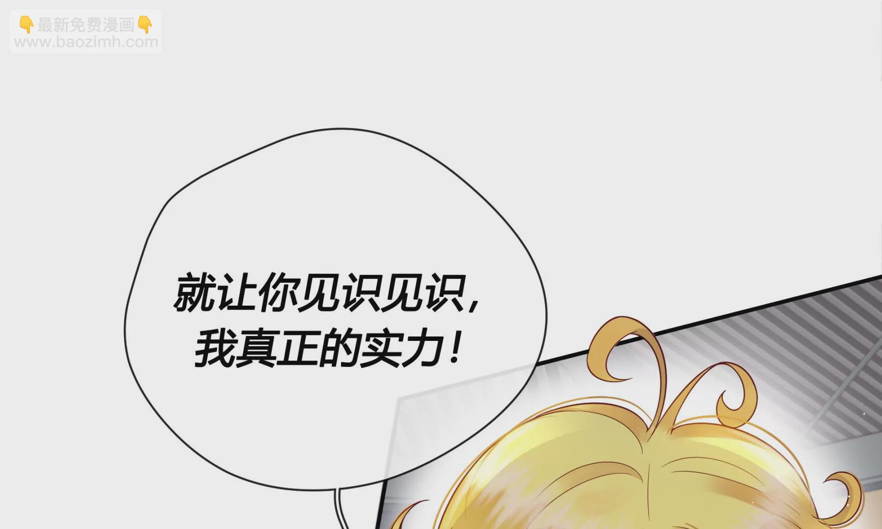 第4话(1/5)-第5话