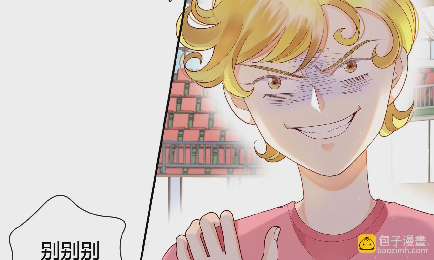 第4话(1/5)-第5话