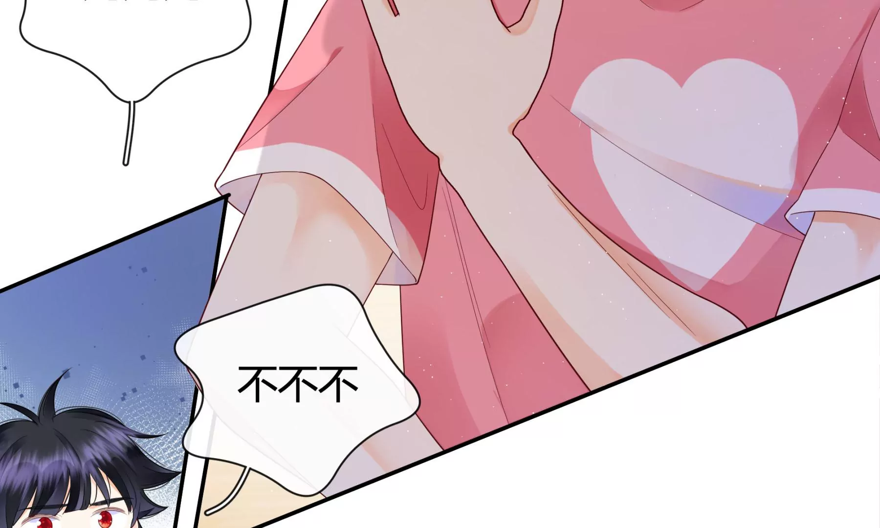 第4话(1/5)-第5话