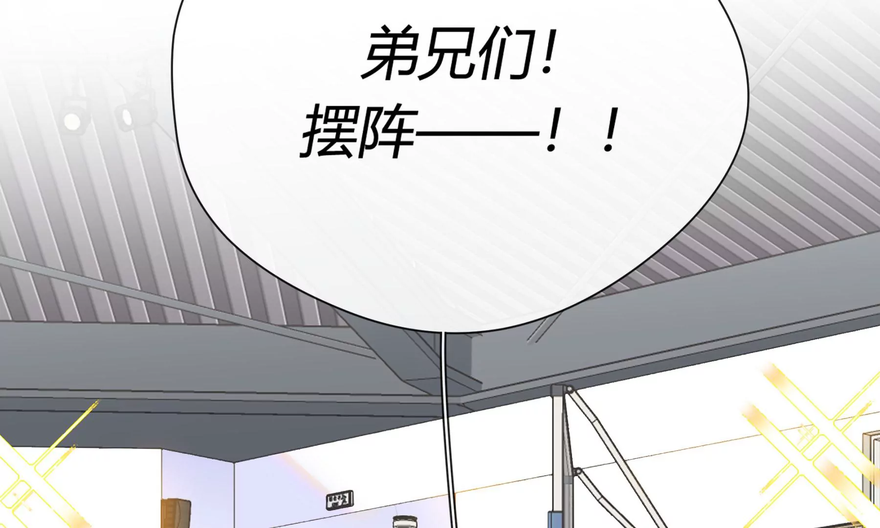 第4话(1/5)-第5话