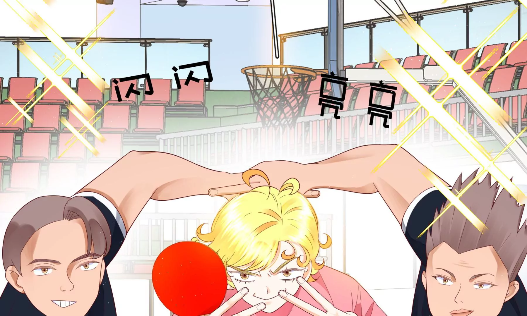 第4话(1/5)-第5话