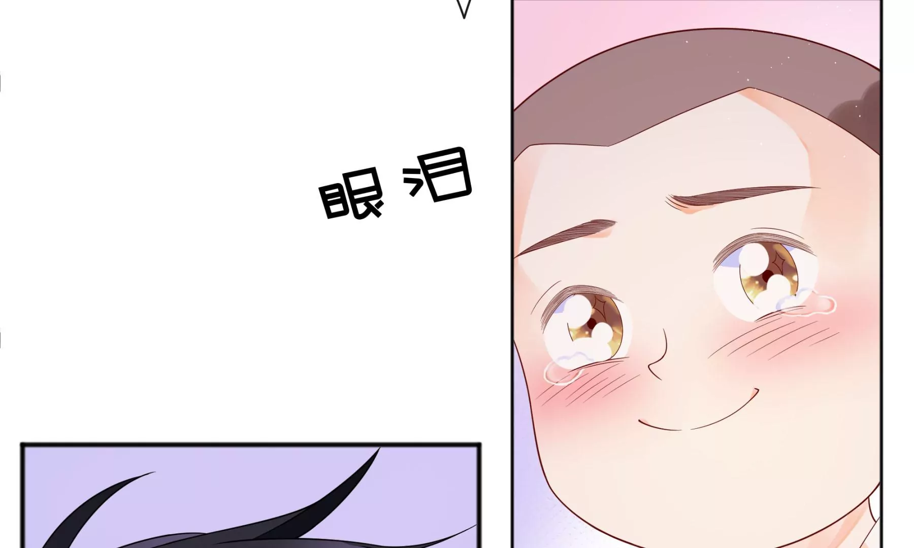 第4话(1/5)-第5话