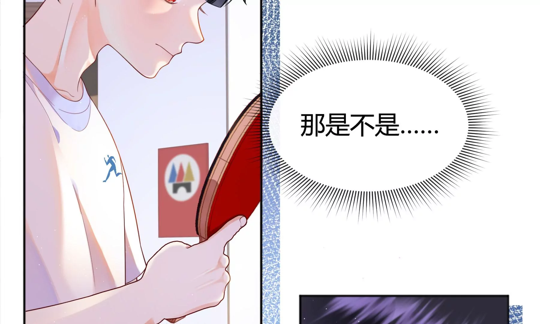 第4话(1/5)-第5话