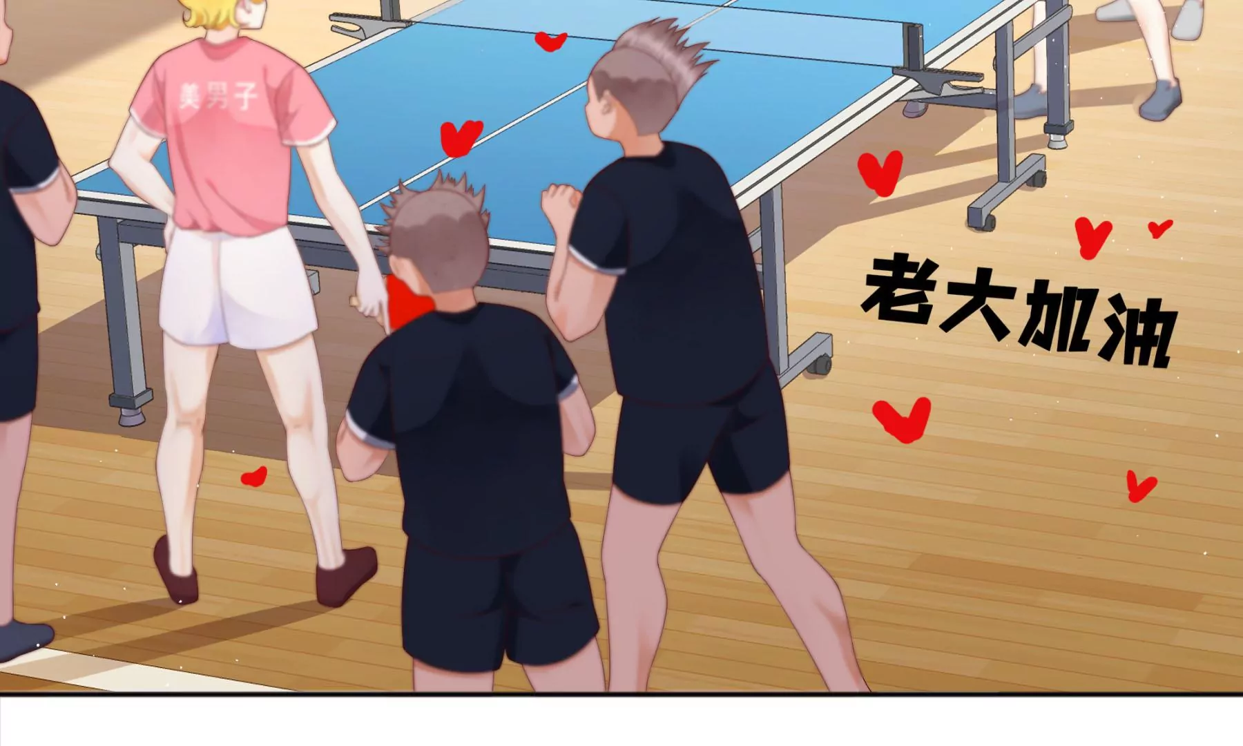 第4话(1/5)-第5话