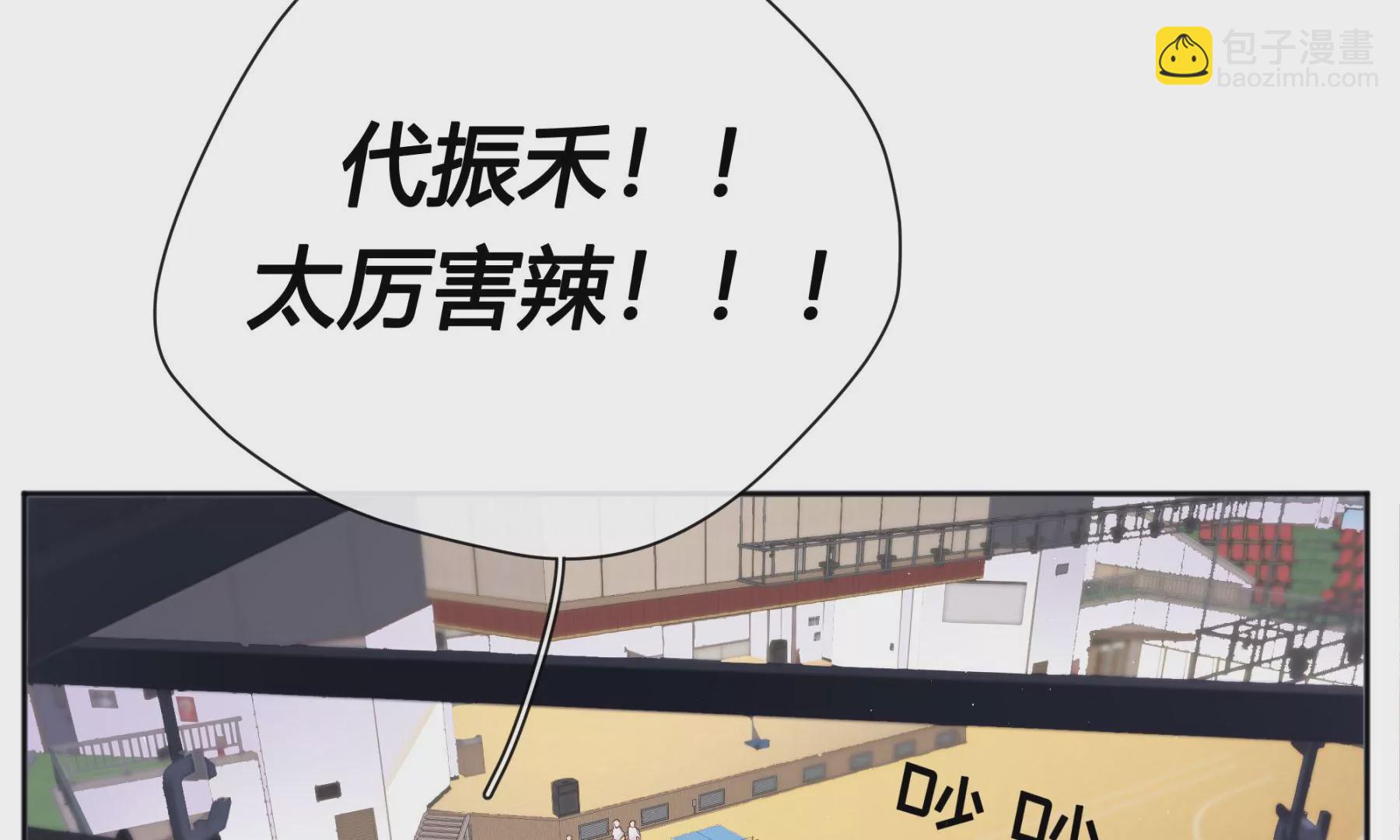 第4话(1/5)-第5话