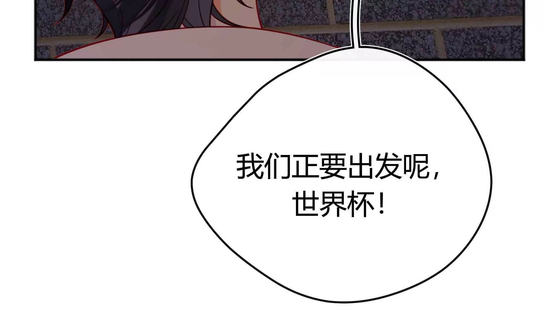 第41话(1/4)-第41话