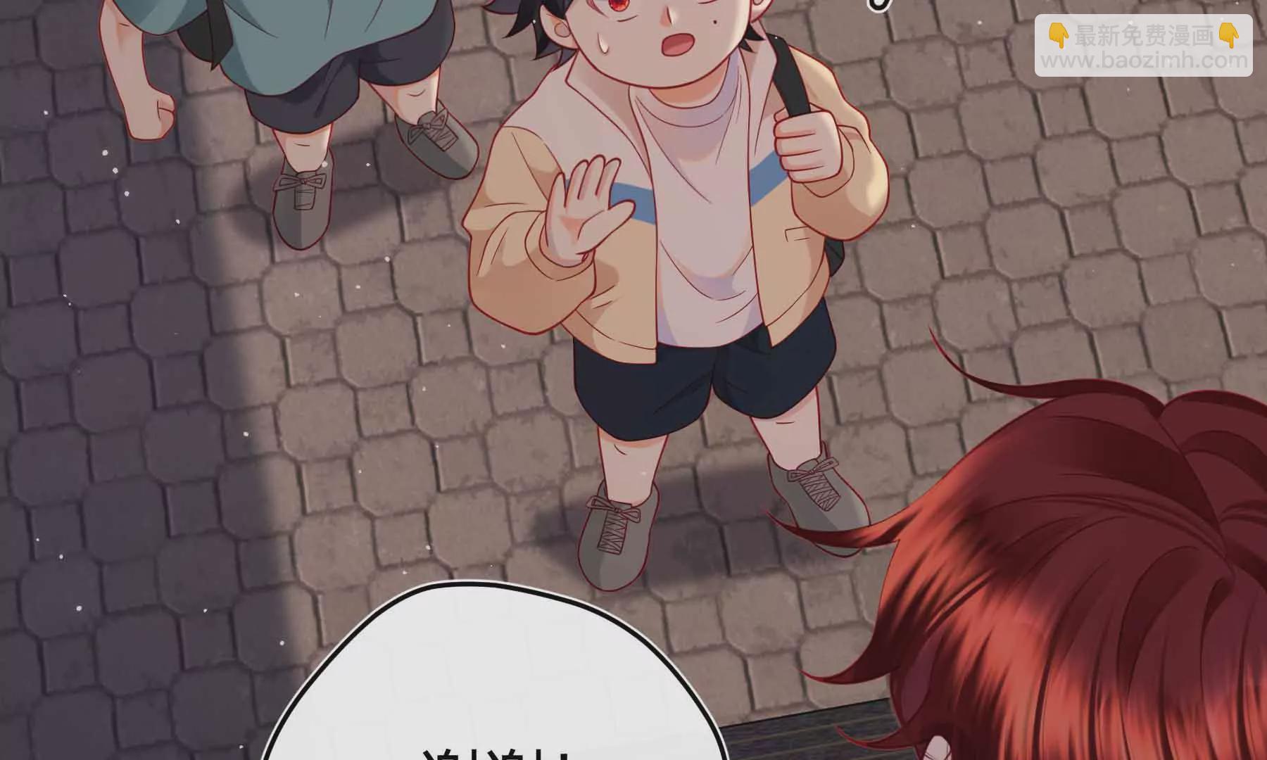 第41话(1/4)-第41话