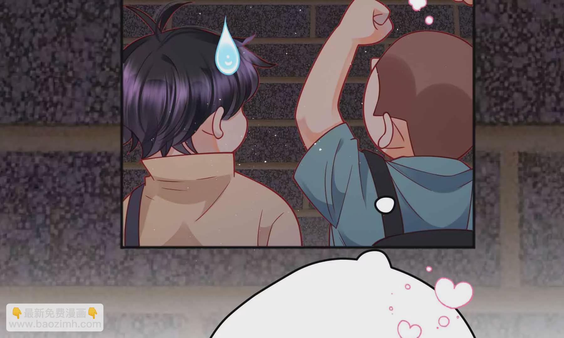 第41话(1/4)-第41话