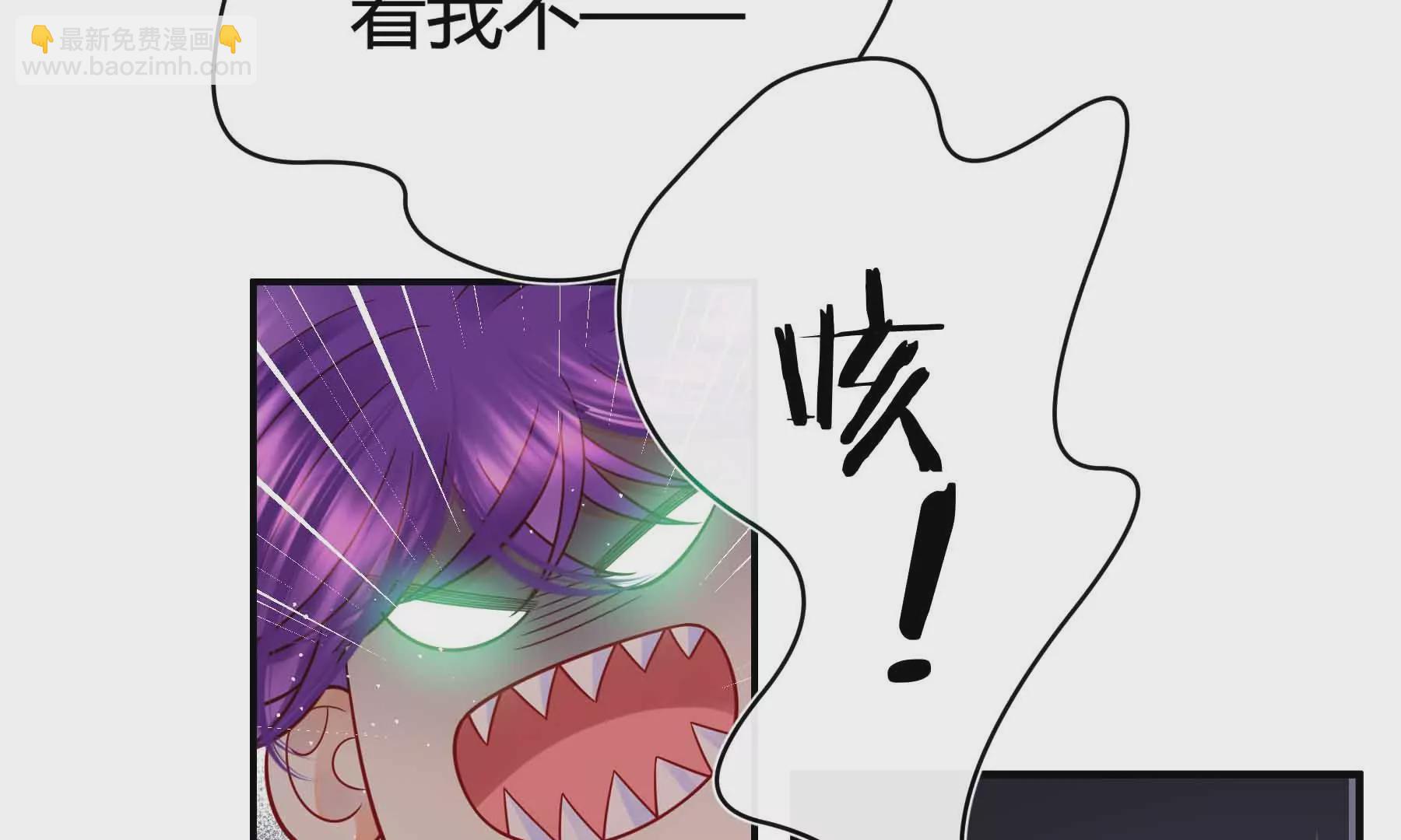 第43话(1/4)-第43话