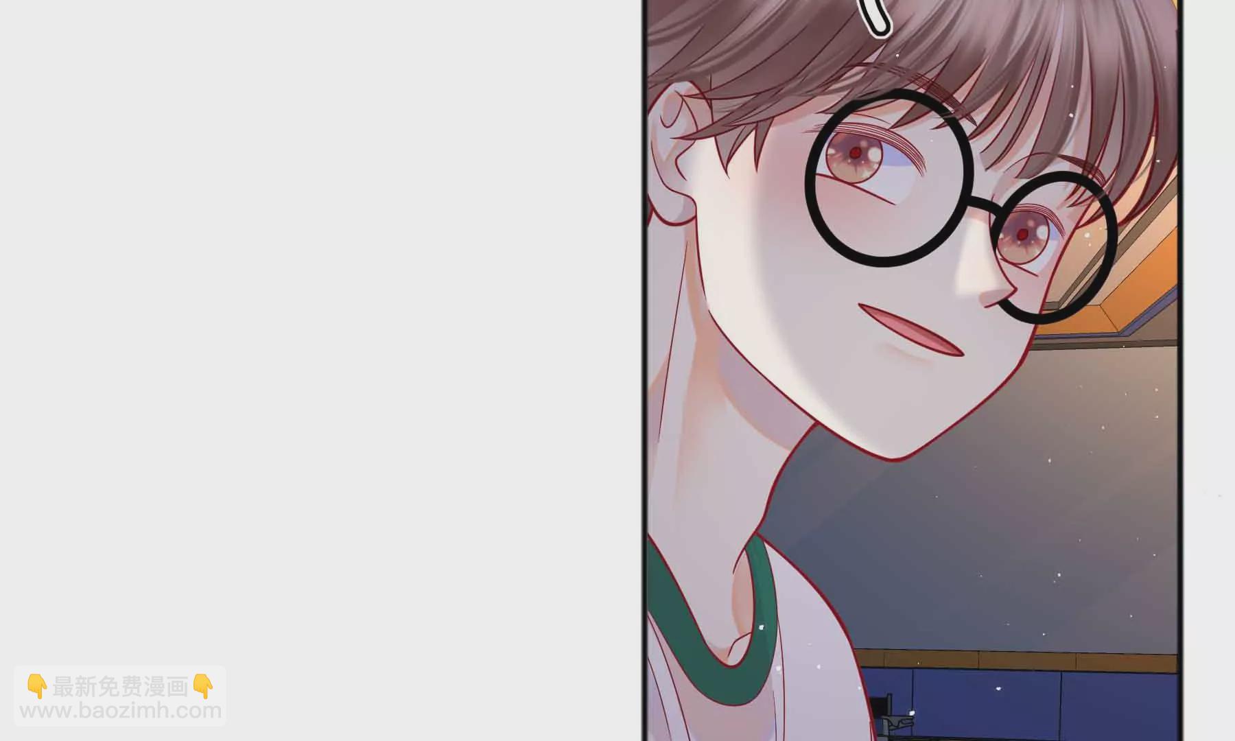 第43话(1/4)-第43话