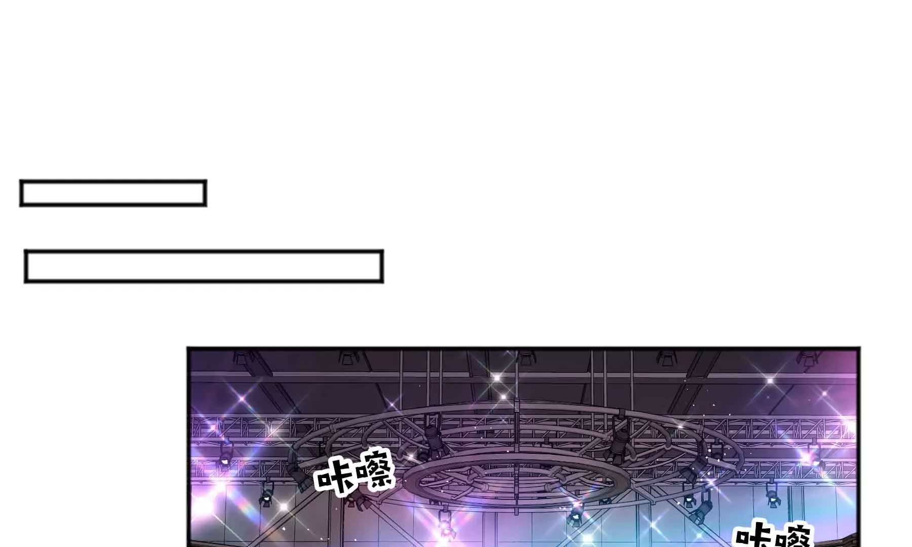 第43话(1/4)-第43话