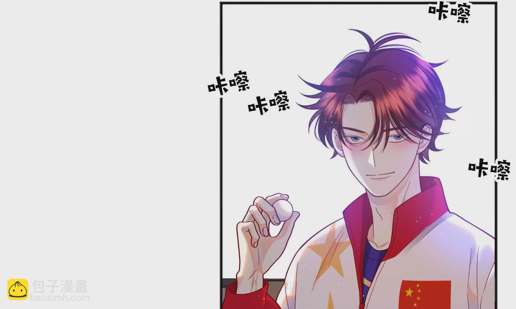 第43话(1/4)-第43话